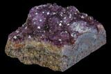 Purple Amethyst Cluster - Alacam Mine, Turkey #89769-1